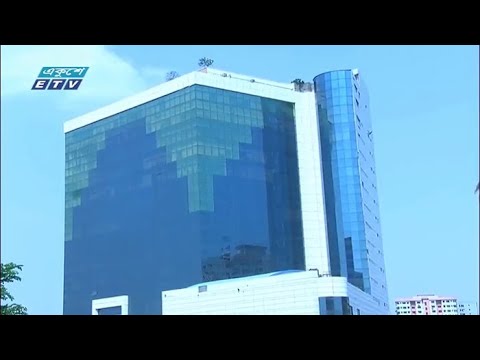 অবশেষে বিজিএমইএ ভবন স্থানান্তর