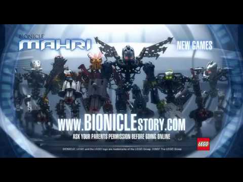 2007 TV Commercial: Mahri Story Teaser