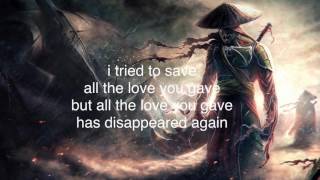 Siames • Stronger (lyrics)