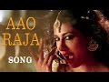 Aao Raja Song Releases Gabbar Is Back Chitrangada Singh Akshay Kumar Shruti Hassan