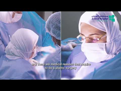 Pelvic Organ Prolapse Surgery