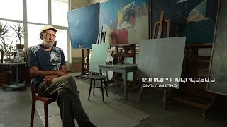 Մեր արխիվը 19.06.2021