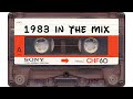 Pierre J - 1983 In The Mix