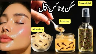 Download the video "Power of Clove! Clove Night Gel & serum for face for Natural Beauty "