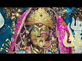 LIVE DARSHAN MACHAIL MATA MACHAIL YATRA 2025 Pardeep Singh Thakur Machailyatra