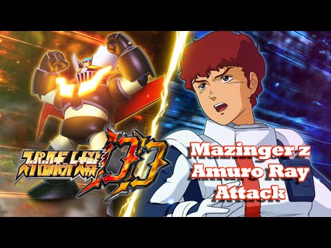 Super Robot Wars DD/Mazinger Z (Amuro Ray) All Attack Sub Español