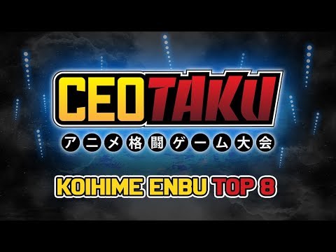 CEOtaku 2018: Koihime Enbu Ryorairai Top 8