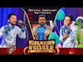 Sithuka Geenush | Naadagam Geeya (නාඩගම් ගීය) Grand Finale