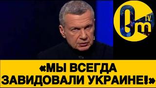 «ПОЗОР❗️ВСЕ ЦЕЛИ ПРОВАЛЕНЫ!»