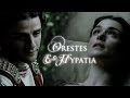 Who Have I Ever Loved Orestes Hypatia For Quiet Paranoiac