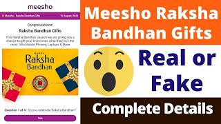 Meesho Raksha Bandhan Gifts Real or Fake | Meesho Raksha Bandhan Gifts Link Reality | Free Gift Link