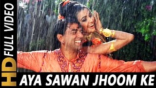 Aya Sawan Jhoom Ke | Mohammed Rafi, Lata Mangeshkar| Aya Sawan Jhoom Ke Songs| Asha Parekh