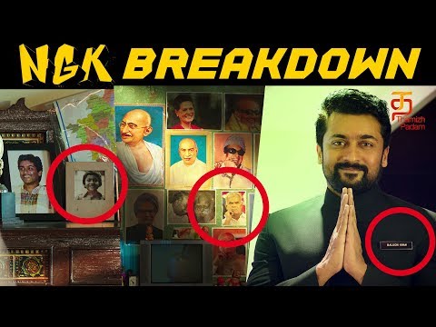 NGK Teaser - BREAKDOWN | Suriya | Sai Pallavi | Rakul Preet | Selvaraghavan | Yuvan | Thamizh Padam Video