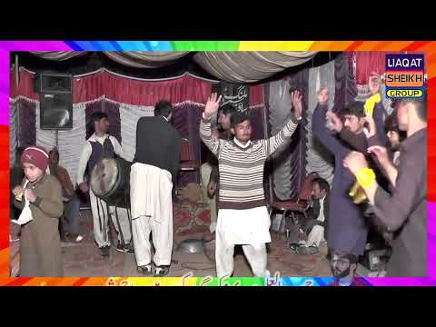 Mera Kamla Dhola | Aman Ullah Sheikh |New Program | Ravi Dhol Geet | New Offical Video |