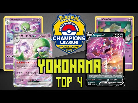 Gardevoir ex vs Lost Box Drapion - Champions League 2023 TOP 4