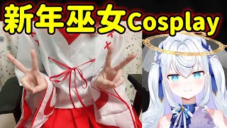 [Vtub] 小箱or個人Vtuber 0102 DD串