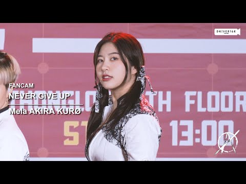 221210 [Fancam] Mela AKIRA KURØ - NEVER GiVE UP @ TAIGAFAIYA FES | DONKI Mall Thonglor [4K]