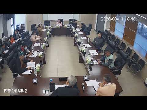 1150311彰化縣議會第 20 屆第 19、20 次臨時會(文教環衛-衛生局)