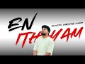 En Idhayam Yaaruku Theriyum Acoustic Christian Cover Freddy Joseph Jabez Sharon Music Cover