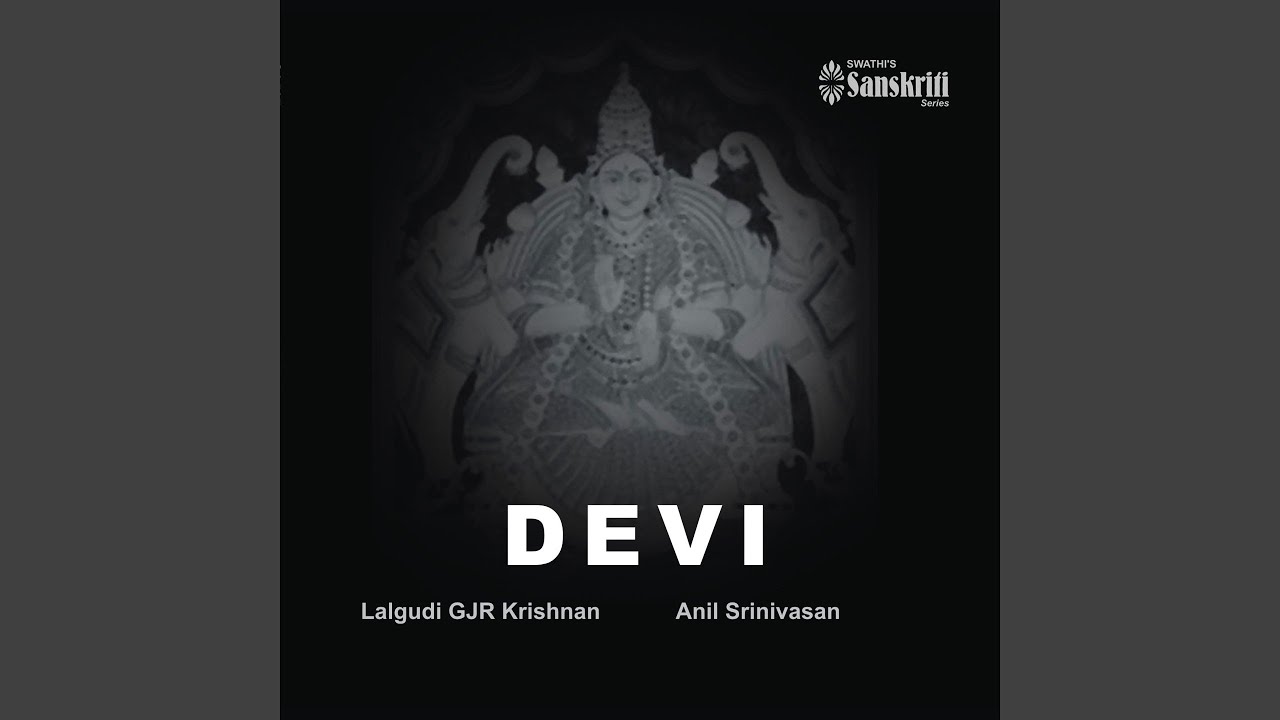 Meenakshi Memudam - Poorvikalyani - Adi, Pt. 1