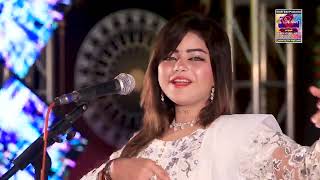Download lagu Pahriyon Piyar   Singer Bushra Ali | Sindh Gold Production mp3