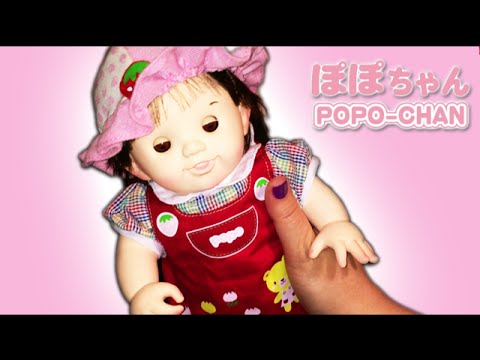 Popo Chan Doll Unboxing Video