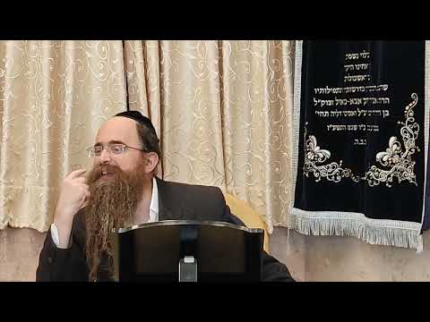 מלאכת מכה בפטיש חלק א'