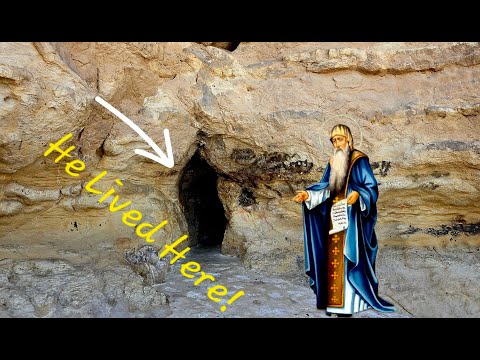 Cave and Monastery of St. Anthony of Egypt