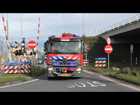 [Grote Brand] 5X Brandweer met spoed naar een Brand bij Renewi aan de Kajuitweg in Amsterdam