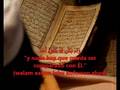 Aprenda el Qur'an " Sura 112: Al-Ijlás" 