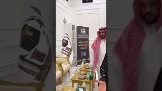 Download lagu His Excellency the President of the Affairs of the Two Holy Mosques #makkah mp3 Download lagu His Excellency the President of the Affairs of the Two Holy Mosques #makkah mp3