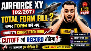 AIRFORCE XY 02/2027 | AIRFORCE TOTAL FORM FILL OUT | AIRFORCE EXPECTED CUT OFF & TARGET | VIVEK SIR