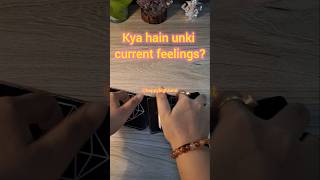 Download lagu What Are Their Current Feelings? Pick a Card Tarot Card Reading In Hindi #currentfeelings #tarot mp3 Download lagu What Are Their Current Feelings? Pick a Card Tarot Card Reading In Hindi #currentfeelings #tarot mp3