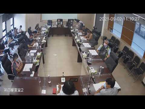 1100902第19 屆第15.16.17次臨時會(第四審查室-文化局)