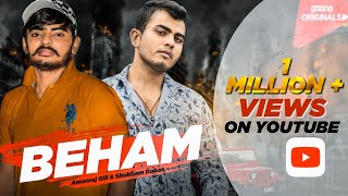 Beham Mat Paliye | Amanraj Gill | Shubham Dabas | Latest Haryanvi Song 2019 | Haryanvi 2019