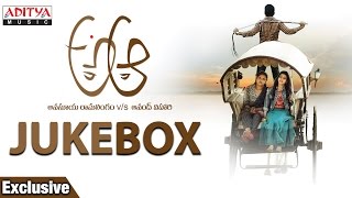A Aa Songs Lyrics - Nithin