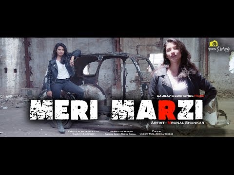 mrunal dhole .meri marzi | second original song