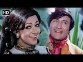 Dil Mein Jo Baatein Hain Joshila 1973 Dev Anand Hema Malini Kishore Kumar Asha Bhosle Hits