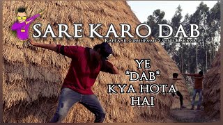 Sare Karo Dab | Raftaar | Sonu Kakkar | Muhfaad | Dance Video |Beatport