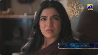 Tapish Episode 23 Promo | Tomorrow at 8:00 PM only on Har Pal Geo