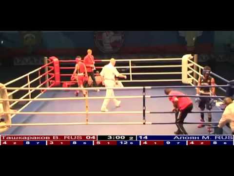 30  Ташкараков Вячеслав RUS Алоян Миша RUS 0