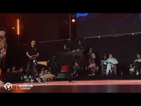 Hat Solo vs OY | Group F 2/6 | Bboy | 2019 WDSF World Breaking Championships