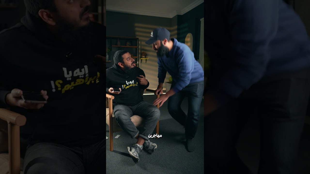 العنوان الجذاب: "احذر من هذا الذنب الذي يخرجك من دائرة العفو! 🚫 بيتزا ولا معصية؟"