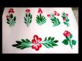 How to draw gadapa design leaves|| how to draw flowers.
