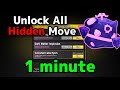 How To 100 Complete Gravity Admin Panel In 1 Minute