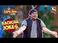 Bachcha S Special Performance For Manisha Bachcha Yadav Jokes The Kapil Sharma Show