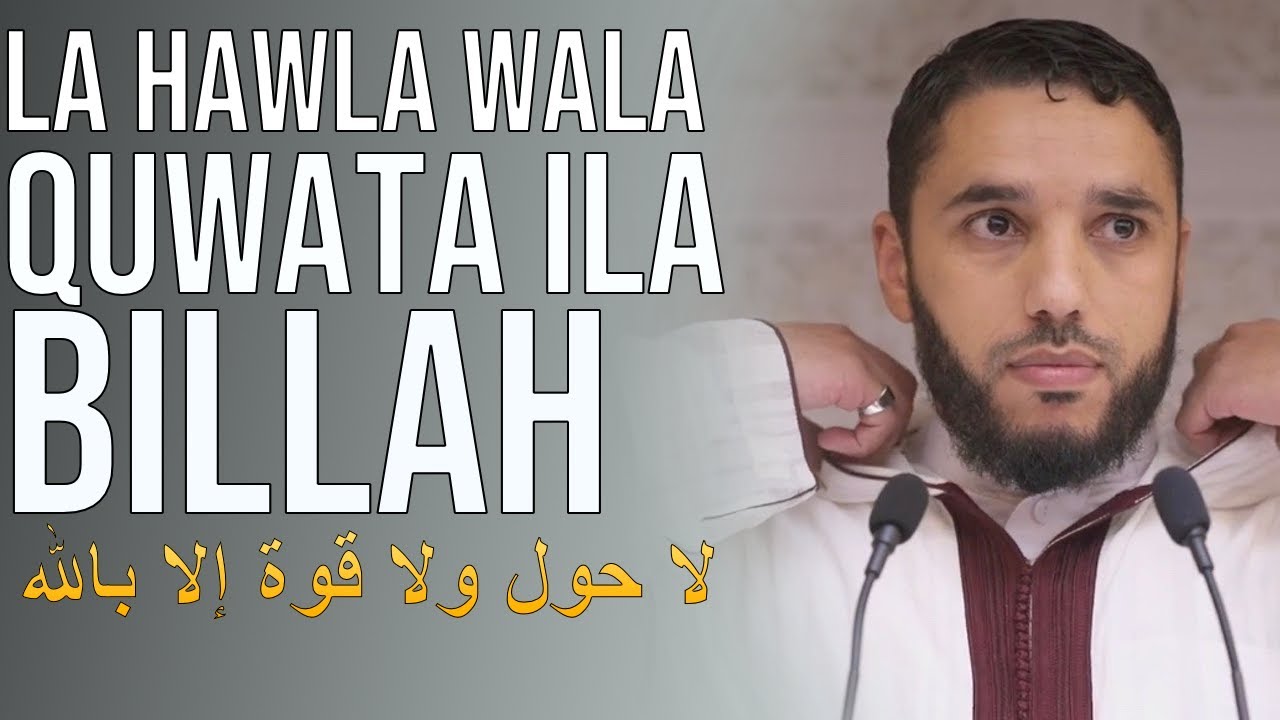 LA FORMULE QUI TRANSFORME LES SITUATIONS !