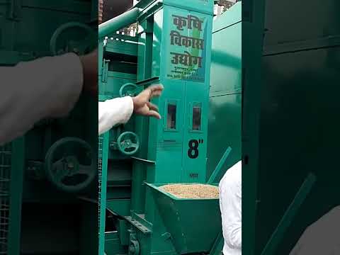 tractor rice mill