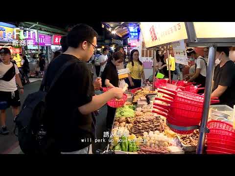 【城鄉島遊】師大龍泉商圈