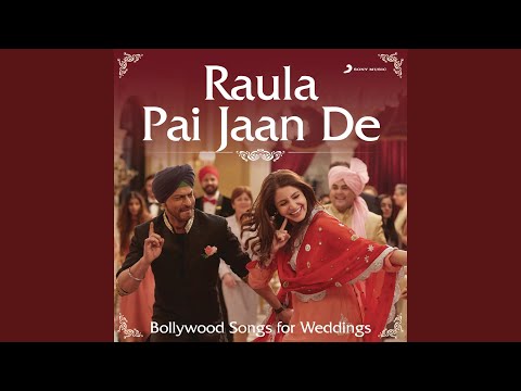Dance Basanti (From "Ungli") (Full Audio) — watch video